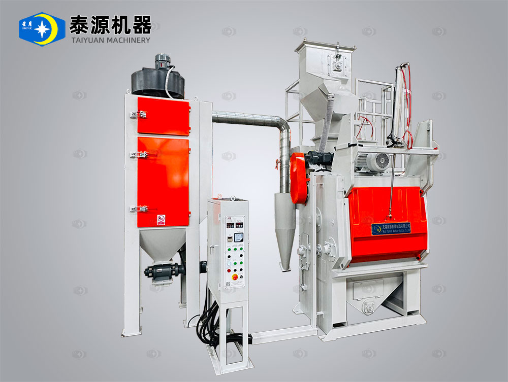 QPL130B履带抛丸机