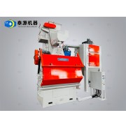 QPL300B履带抛丸机